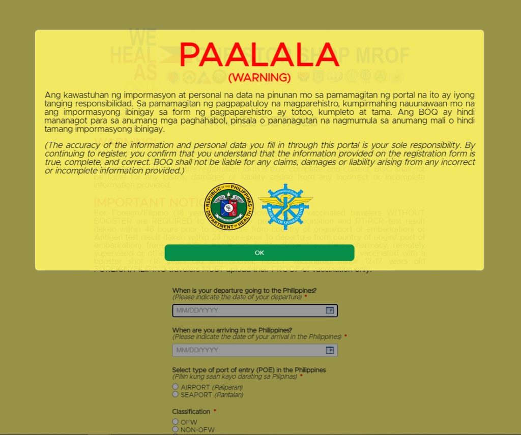One Health Pass(ワン・ヘルス・パス)登録 フィリピン留学再開コロナ禍での留学準備